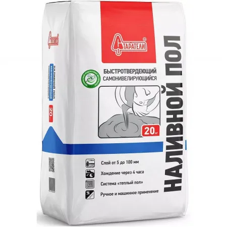 Пол наливной Старатели быстротвердеющий самонивелирующийся 20 кг Пол наливной Старатели быстротвердеющий самонивелирующийся 20 кг