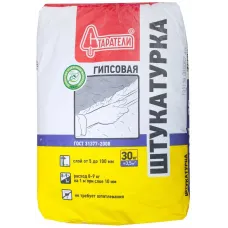 Штукатурка гипсовая Старатели серая 30 кг