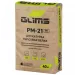 Штукатурка гипсовая Glims РМ-21 белая 40 кг