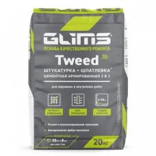 Штукатурка усиленная Glims Tweed 20 кг