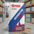 Пескобетон М300