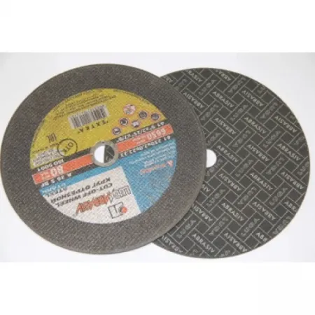 Круг отрезной по металлу и нержавейке LUGANO 230х2,5х22 А30