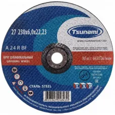 Круг зачистной по металлу тип 27 230х6х22,2 мм, A 24 R BF L, Луга-Абразив Tsunami D16112718062100