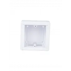 Подъемная коробка Greenel белая