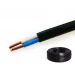 Кабель ВВГнг(А)-LS 2х2,5 плоский
