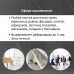 Плиточный клей UNIS U-350  цементно-полимерный ультрапластичный клей-гель
