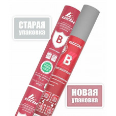 Изоспан В паро-гидроизоляционная мембрана 70 м2