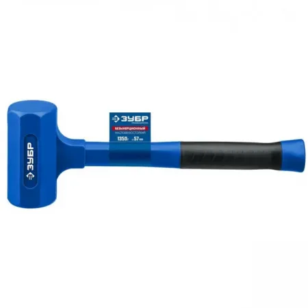 Молоток безынерционный Зубр Профессионал БМО 2049-450 42 мм 450 г