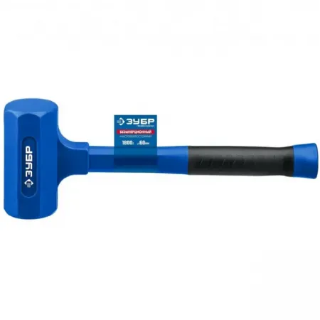 Молоток безынерционный Зубр Профессионал БМО 2049-1800 60 мм 1800 г