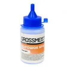 Порошок GROSSMEISTER красящий, 50 мл, синий 010301002