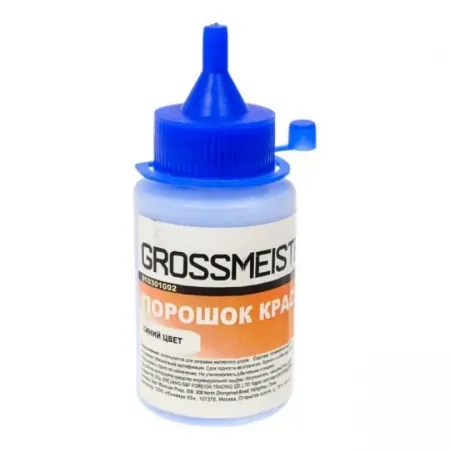 Порошок GROSSMEISTER красящий, 50 мл, синий 010301002