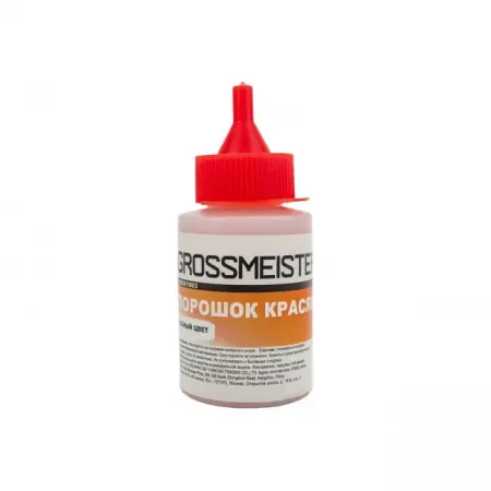 Порошок GROSSMEISTER красящий, 50 мл, красный 010301003