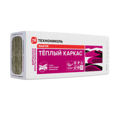 Плиты теплозвукоизоляционные Технониколь Теплый Каркас 1200х610х100мм