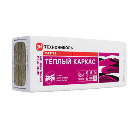 Плиты теплозвукоизоляционные Технониколь Теплый Каркас 1200х610х100мм
