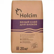 Клей монтажный для блоков Holcim 20 кг